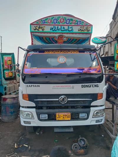 dongfeng 20 fit farashor container