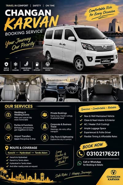 Changan Karvan Booking Service | Wrdding, Events & Private Booking.