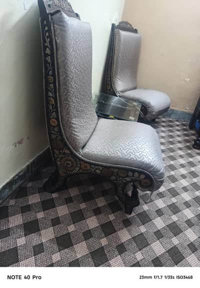 coffee chair