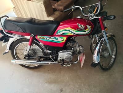 cd 70 2023 model