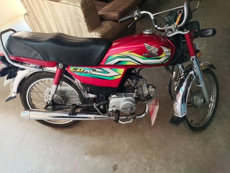 cd 70 2023 model 0