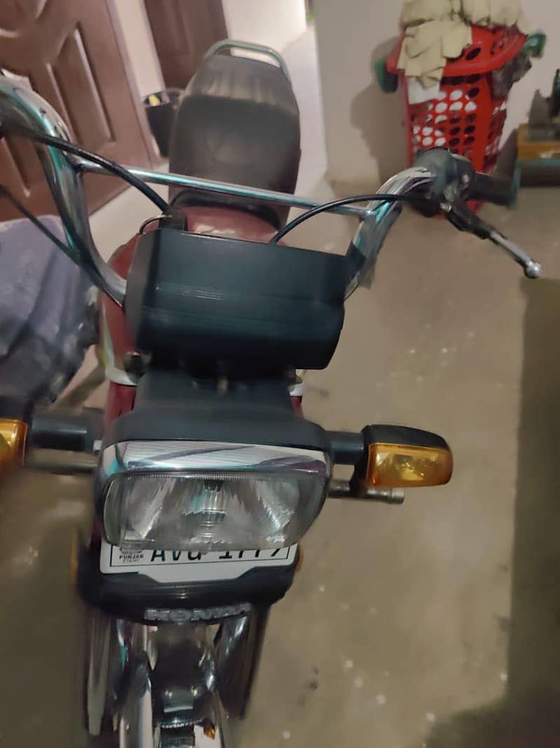 cd 70 2023 model 1