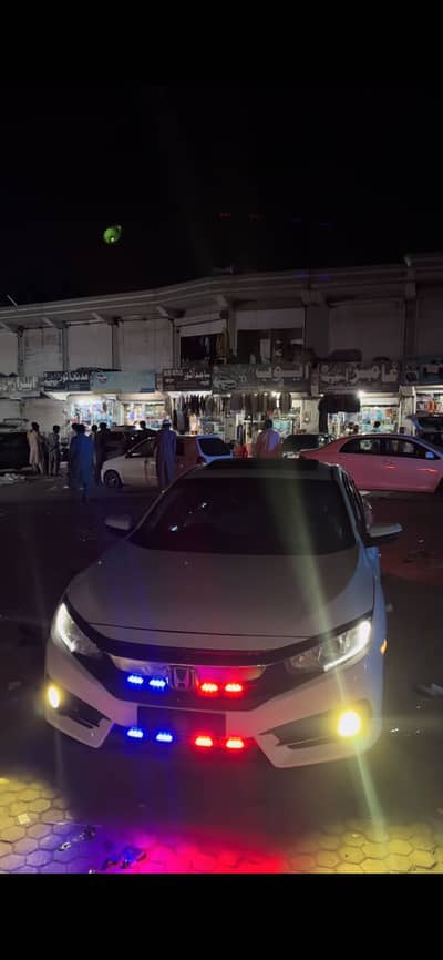 Grill Police Lights