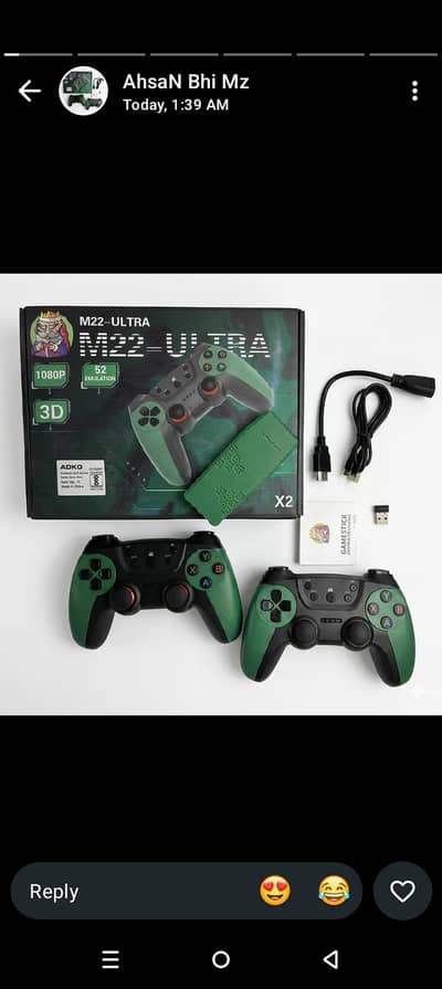 M22 ULTRA GAME STICK (2 CONTROLLER 1 STICK) BRAND GAME. .