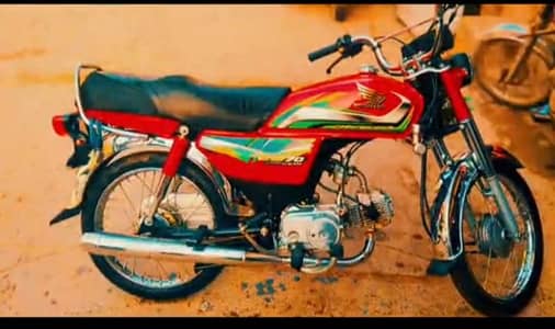 Honda CD 70 2022 model All ok 10/10 genuine condition