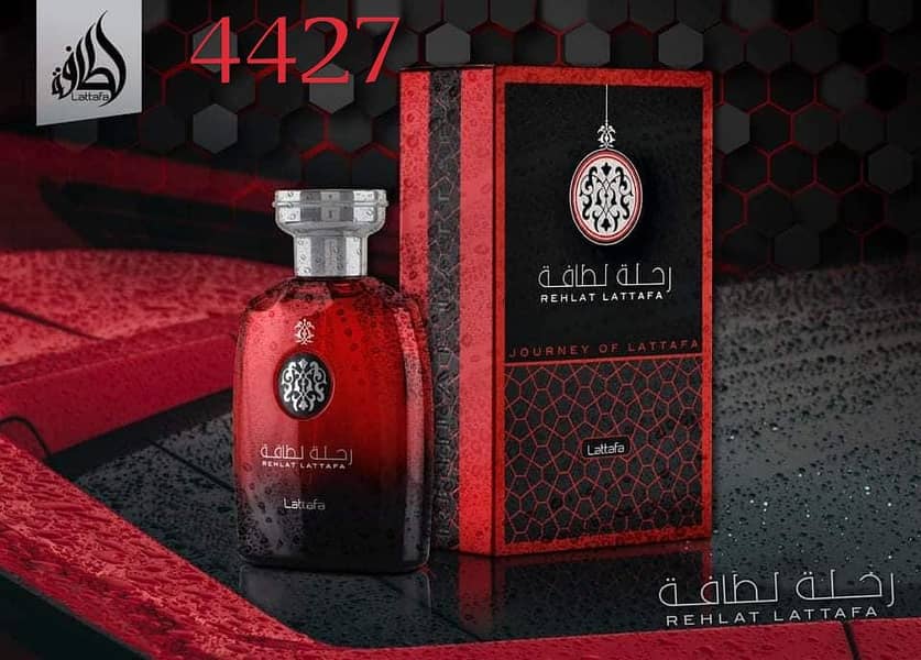 latafa 7