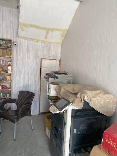 Printing Shop for Sale