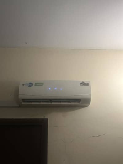 Pel inverter ac