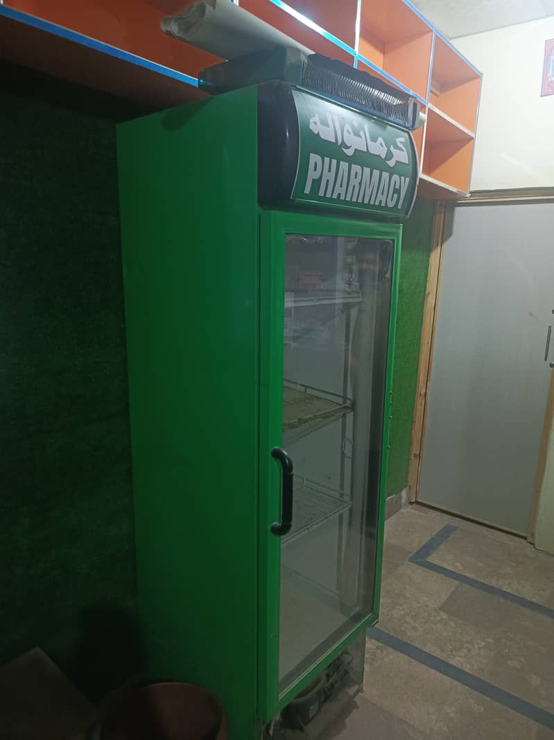 Refrigerator 1