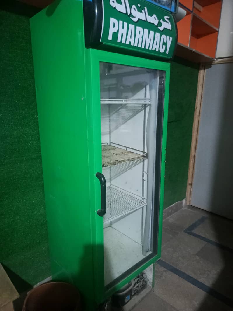 Refrigerator 2