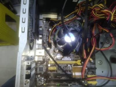 Gaming computer