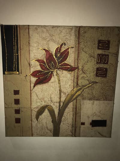 Flower painting