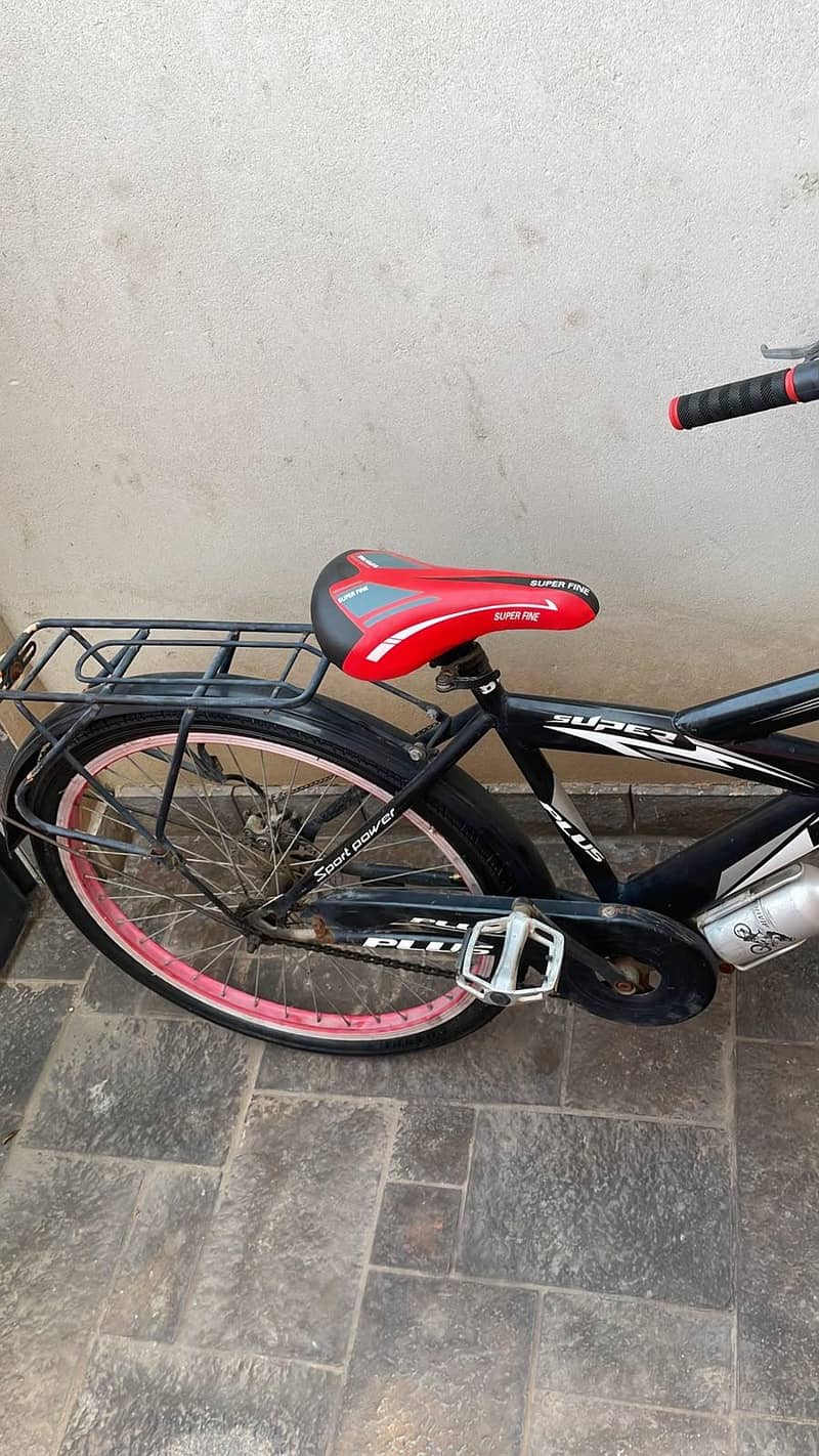 Cycle for sell 0