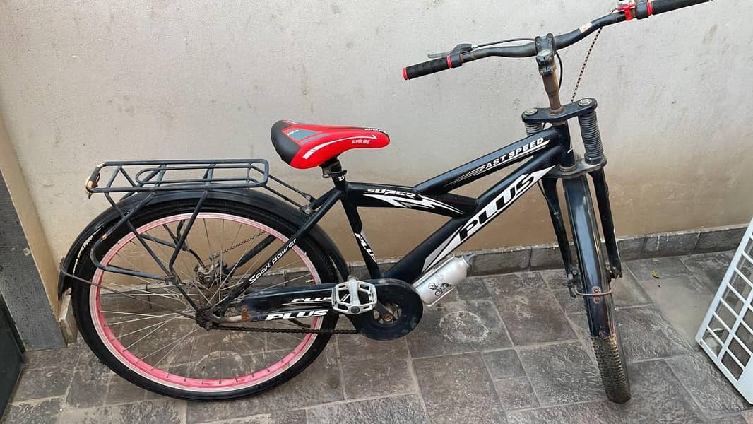 Cycle for sell 1
