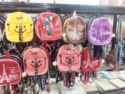 bag store