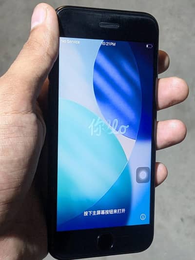 Apple iPhone SE 2022
