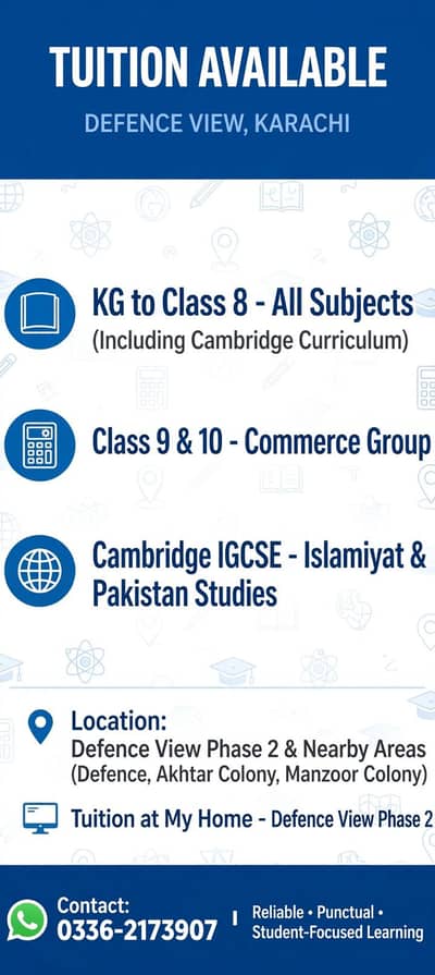 Tuitions Available