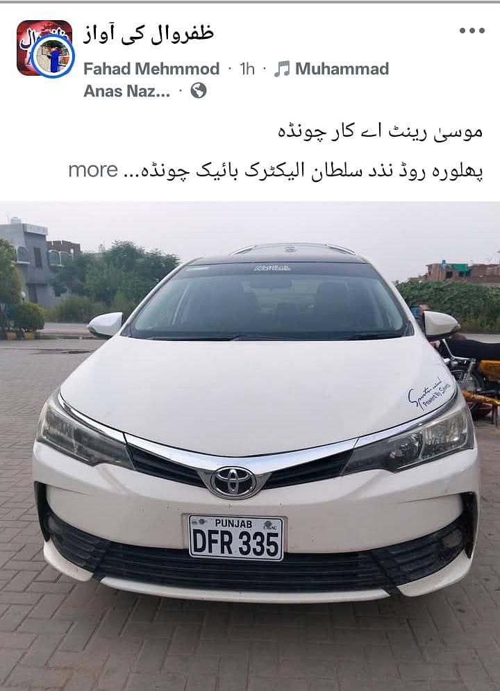 موسیٰ رینٹ اے کار چونڈہ 3