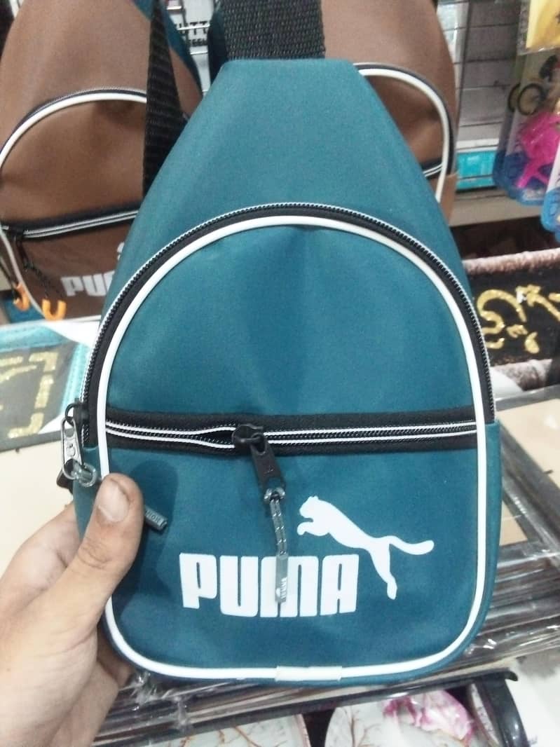 bag store 1