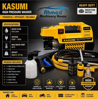 Kasumi high pressure washer