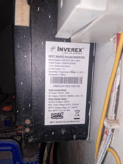 ups inverter + Batteries