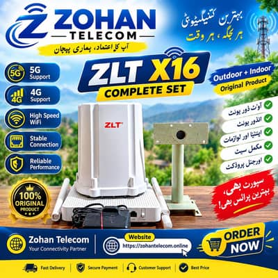 ZKTX16 OUTDOOR 5G sims router