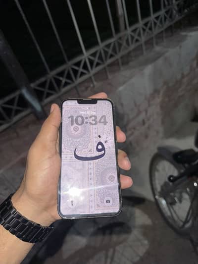Apple iPhone 13 Pro