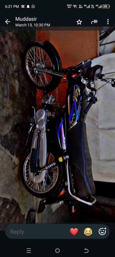 bike 70
