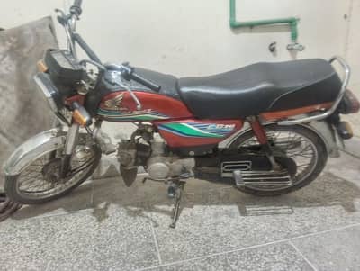 CD 70 bike