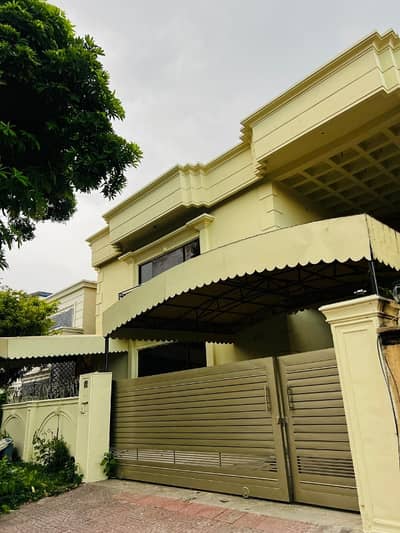 Full House Available For Rent