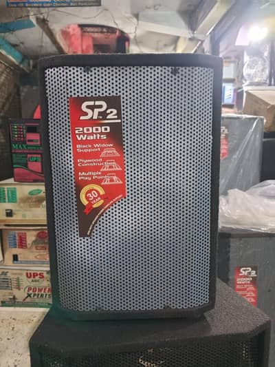 12" New Speaker