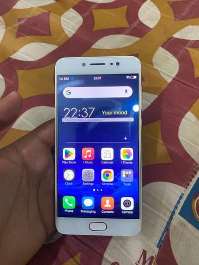 Vivo x7