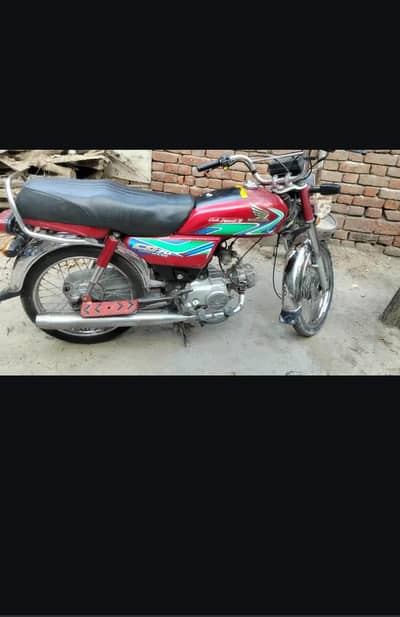 Honda CD 70 2018