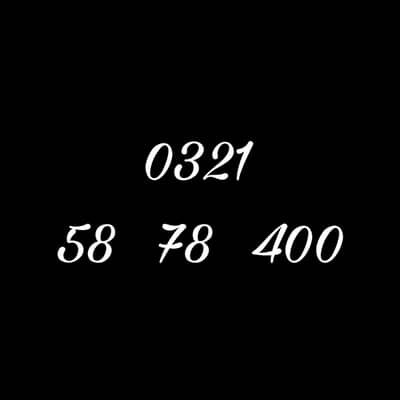 goldan nombr for  bilbord