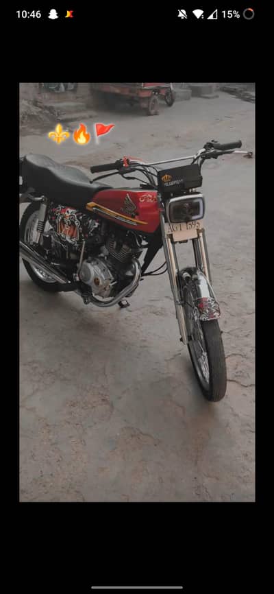 Honda 125 2001 self stat