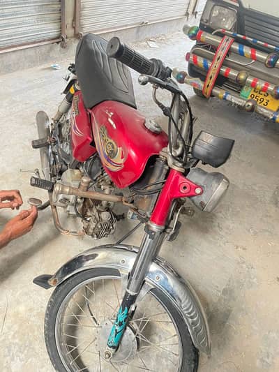 Yamaha Dhoom YD-70 2013