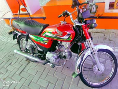 Honda cd 70