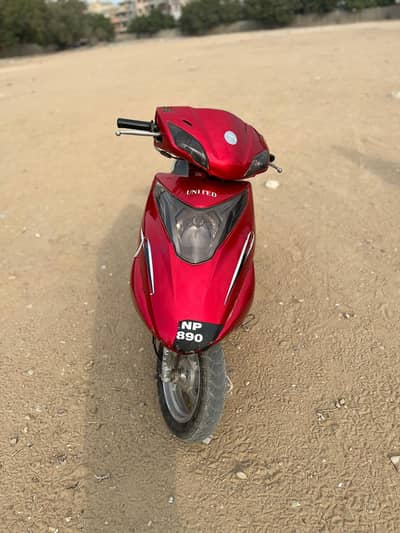 Petrol scooty