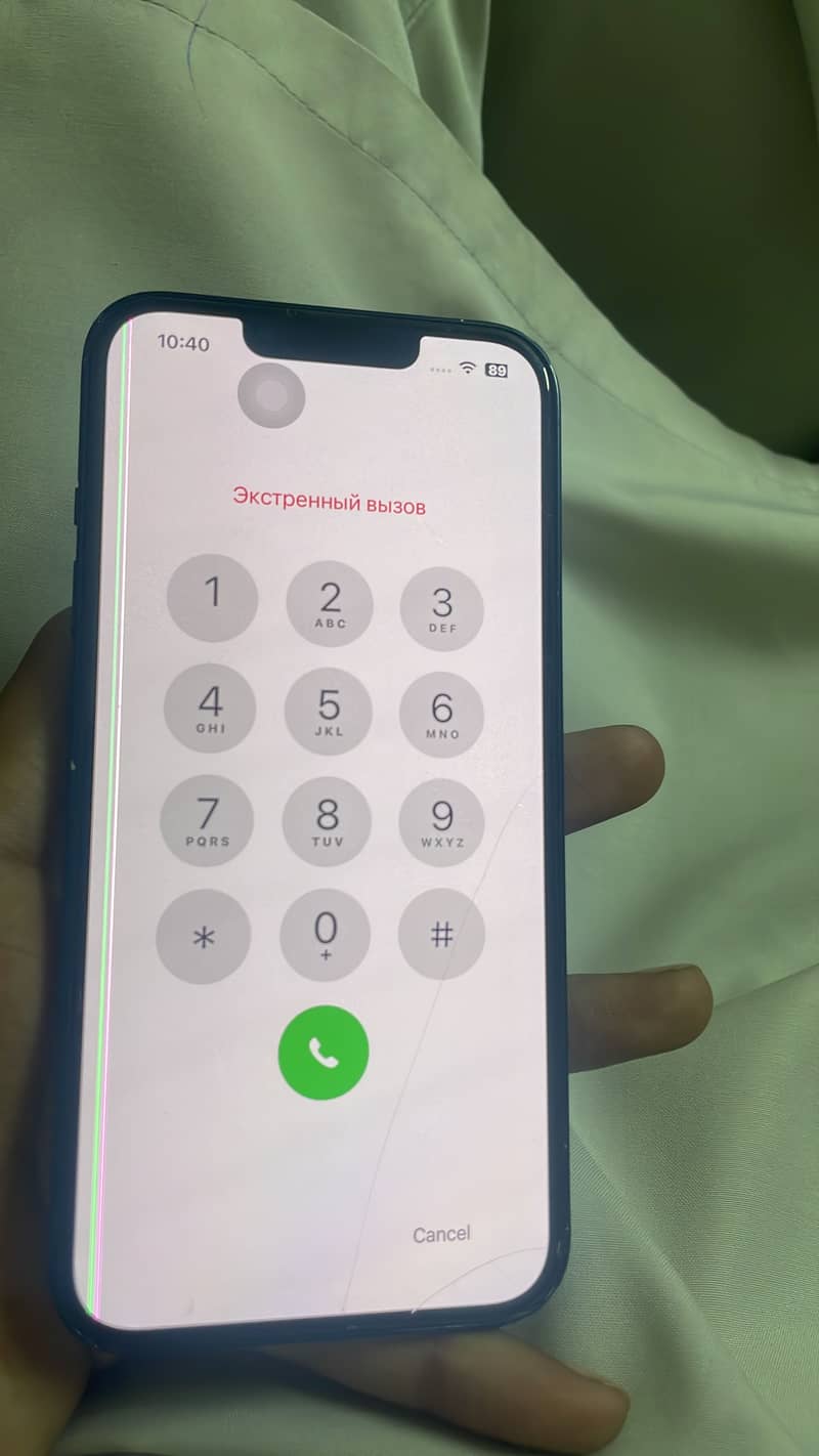 Apple iPhone 13 5