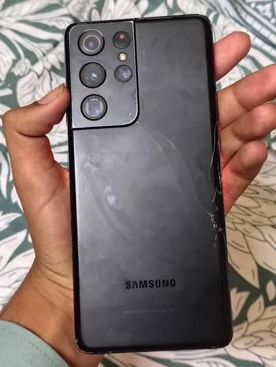 Samsung Mobile S21 Ultra