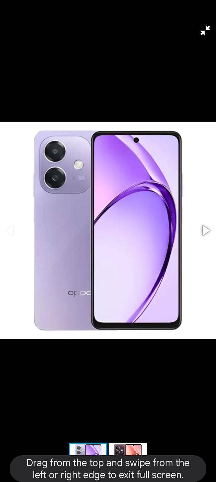 OPPO A5 0