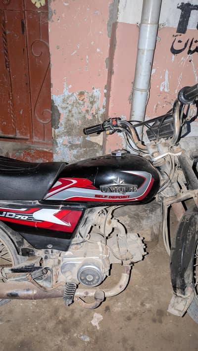 Unique 70cc 2026 model