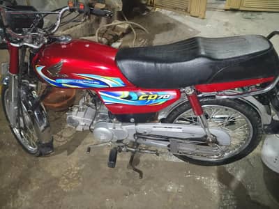 Honda cd70 2024