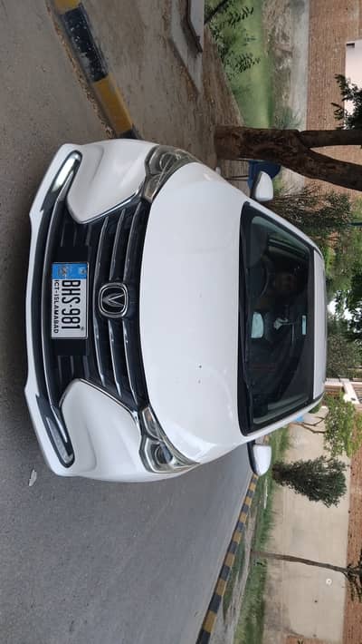 Changan
