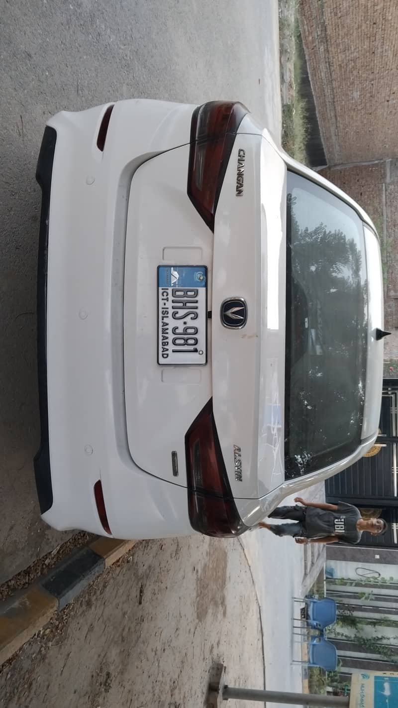 Changan 4