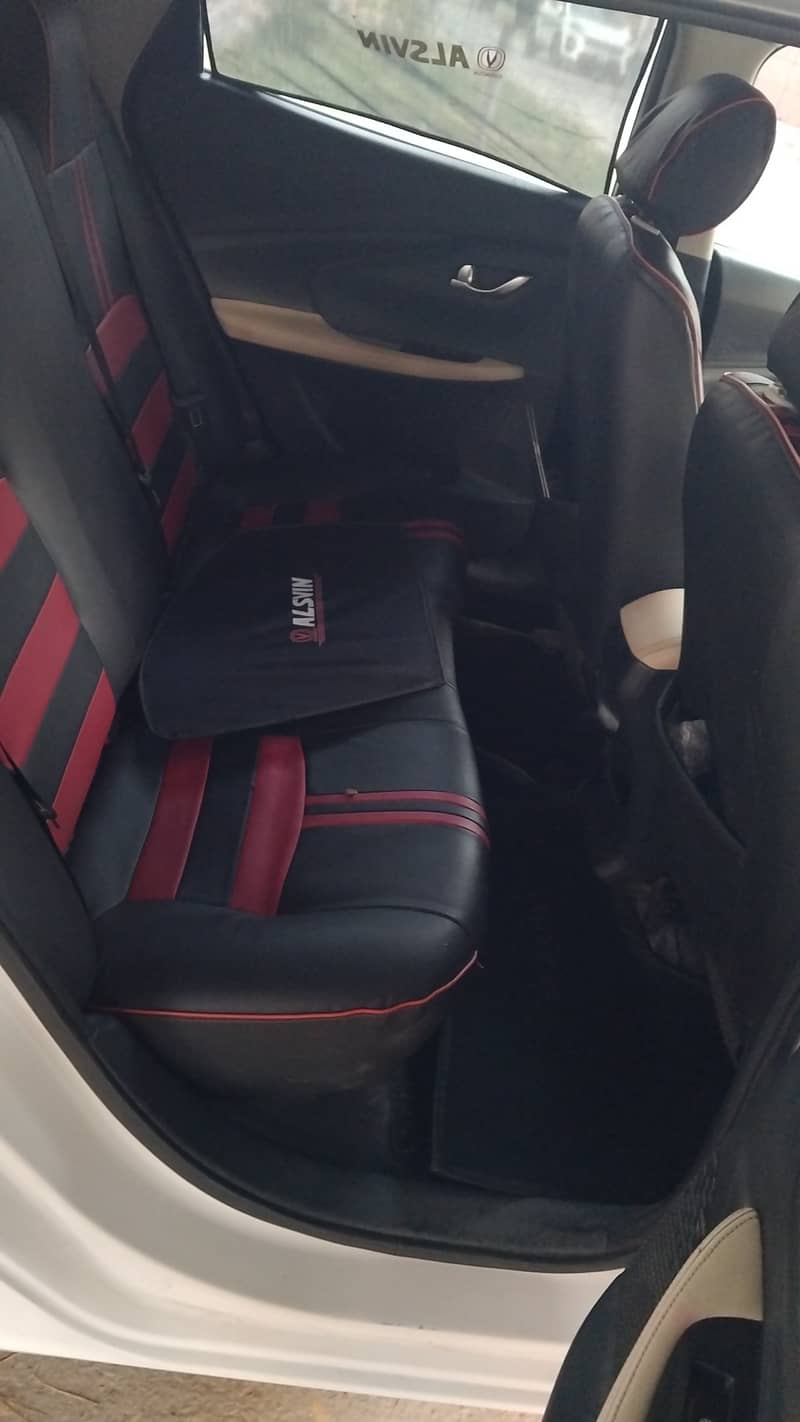 Changan 5