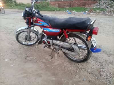 Honda CD 70 (2020) Rs . 72000