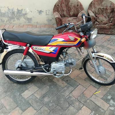 Honda bike