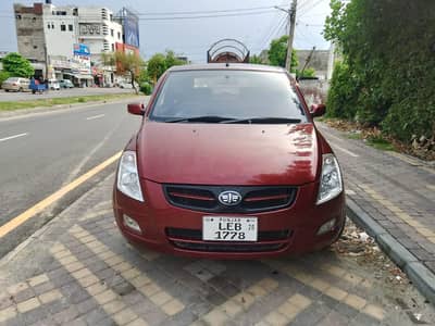 faw v2 cultus vegon r swift