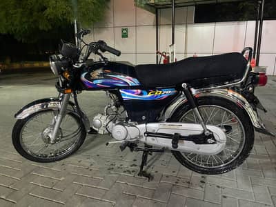 Honda CD 70 2024